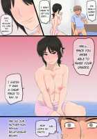 35-sai no Ore no Kaa-chan ga Seiteki Sugite Oni Tsurai!!!!! / 35歳の俺の母ちゃんが性的過ぎて鬼ツラい!!!!! [Original] Thumbnail Page 17