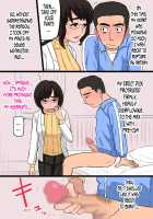 How I Graduated From Being A Virgin With The Attractive Public Health Specialist / 憧れだった保健医のオバさんで童貞を卒業した話 [Original] Thumbnail Page 11