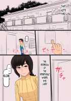 How I Graduated From Being A Virgin With The Attractive Public Health Specialist / 憧れだった保健医のオバさんで童貞を卒業した話 [Original] Thumbnail Page 20