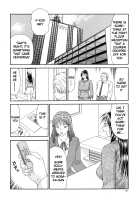 Caster Ayako Kanzenban / キャスター亜矢子 完全版 Page 146 Preview