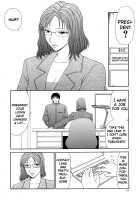 Caster Ayako Kanzenban / キャスター亜矢子 完全版 Page 159 Preview