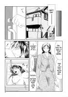 Caster Ayako Kanzenban / キャスター亜矢子 完全版 Page 93 Preview