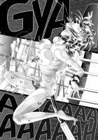 Code Eros - The Violation of Kallen / コードエロス～蹂躙のカレン～R22 [Kakinomoto Utamaro] [Code Geass] Thumbnail Page 19