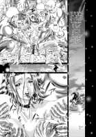 Code Eros - The Violation of Kallen / コードエロス～蹂躙のカレン～R22 [Kakinomoto Utamaro] [Code Geass] Thumbnail Page 20