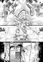 Code Eros - The Violation of Kallen / コードエロス～蹂躙のカレン～R22 [Kakinomoto Utamaro] [Code Geass] Thumbnail Page 26