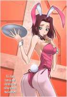 Code Eros - The Violation of Kallen / コードエロス～蹂躙のカレン～R22 [Kakinomoto Utamaro] [Code Geass] Thumbnail Page 31