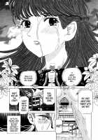 Young Woman Ririna: The Body Language of Madness and Revenge / 令嬢利々菜 狂気と復讐のBODY LANGUAGE [Kakinomoto Utamaro] [Gundam Wing] Thumbnail Page 27