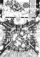 Random Nude Vol. 5.92 {Stellar Loussier} [Kakinomoto Utamaro] [Gundam Seed Destiny] Thumbnail Page 42