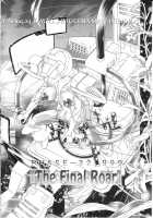 Random Nude Vol. 5.92 {Stellar Loussier} [Kakinomoto Utamaro] [Gundam Seed Destiny] Thumbnail Page 55