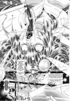 Random Nude Vol. 5.92 {Stellar Loussier} [Kakinomoto Utamaro] [Gundam Seed Destiny] Thumbnail Page 61