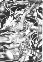 Random Nude Vol. 5.92 {Stellar Loussier} [Kakinomoto Utamaro] [Gundam Seed Destiny] Thumbnail Page 70