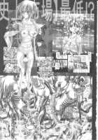 Random Nude Vol. 5.92 {Stellar Loussier} [Kakinomoto Utamaro] [Gundam Seed Destiny] Thumbnail Page 74