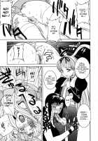 Pink Lagoon 001 / PINK LAGOON 001 [Kakugari Kyoudai] [Black Lagoon] Thumbnail Page 16