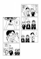 Pink Lagoon 001 / PINK LAGOON 001 [Kakugari Kyoudai] [Black Lagoon] Thumbnail Page 27