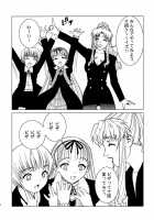 Pink Lagoon 001 / PINK LAGOON 001 [Kakugari Kyoudai] [Black Lagoon] Thumbnail Page 29