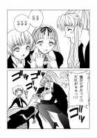 Pink Lagoon 001 / PINK LAGOON 001 [Kakugari Kyoudai] [Black Lagoon] Thumbnail Page 30