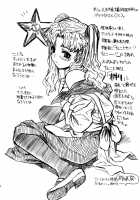 Pink Lagoon 001 / PINK LAGOON 001 [Kakugari Kyoudai] [Black Lagoon] Thumbnail Page 37