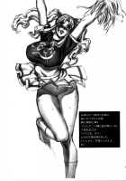 Pink Lagoon 001 / PINK LAGOON 001 [Kakugari Kyoudai] [Black Lagoon] Thumbnail Page 38