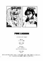 Pink Lagoon 001 / PINK LAGOON 001 [Kakugari Kyoudai] [Black Lagoon] Thumbnail Page 41