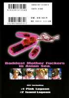 Pink Lagoon 001 / PINK LAGOON 001 [Kakugari Kyoudai] [Black Lagoon] Thumbnail Page 42