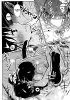 Kankin Chuu / カンキンチュウ [89] [Original] Thumbnail Page 18