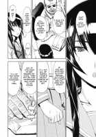 Leopard Book 17 / レオパル本17 [Leopard] [Highschool Of The Dead] Thumbnail Page 17