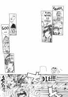 Leopard Book 17 / レオパル本17 [Leopard] [Highschool Of The Dead] Thumbnail Page 24