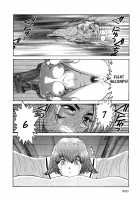 GO GO HEAVEN!! #08 BUG'S LIFES NANO DIVER... / GO GO HEAVEN!! #08 BUG'S LIFES NANO DIVER... [Kamitsuki Manmaru] [Original] Thumbnail Page 20