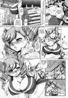 EMPIRE HARD CORE 2016 WINTER [Type.90] [Mobile Suit Gundam Tekketsu No Orphans] Thumbnail Page 04