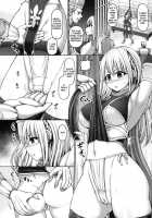 General Ellie of the Silver Order / 銀の将軍エリー [Hashimura Aoki] [Original] Thumbnail Page 06