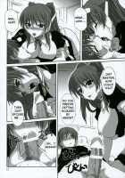 Toyheart 2 / ToyHeart Vol.2 [Tsutsumi Akari] [Toheart2] Thumbnail Page 11