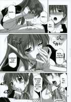 Toyheart 2 / ToyHeart Vol.2 [Tsutsumi Akari] [Toheart2] Thumbnail Page 12