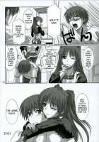 Toyheart 2 / ToyHeart Vol.2 [Tsutsumi Akari] [Toheart2] Thumbnail Page 23