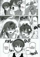 Toyheart 2 / ToyHeart Vol.2 [Tsutsumi Akari] [Toheart2] Thumbnail Page 06