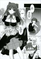 Toyheart 2 / ToyHeart Vol.2 [Tsutsumi Akari] [Toheart2] Thumbnail Page 09