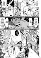 Be covered, be smeared / Be covered,be smeared [Henkuma] [Granblue Fantasy] Thumbnail Page 21