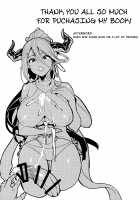 Be covered, be smeared / Be covered,be smeared [Henkuma] [Granblue Fantasy] Thumbnail Page 29
