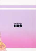 Be covered, be smeared / Be covered,be smeared [Henkuma] [Granblue Fantasy] Thumbnail Page 31