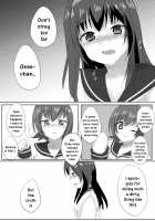 My Dearest [Nacchu] [Irodorimidori] Thumbnail Page 19