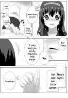 My Dearest [Nacchu] [Irodorimidori] Thumbnail Page 20