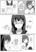 My Dearest [Nacchu] [Irodorimidori] Thumbnail Page 22