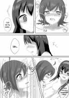 My Dearest [Nacchu] [Irodorimidori] Thumbnail Page 27