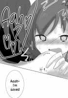 My Dearest [Nacchu] [Irodorimidori] Thumbnail Page 29