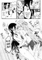 Let's play with Kiriko-chan! 3 / キリ子ちゃんとあそぼう! 3 [Asuka] [Sword Art Online] Thumbnail Page 12