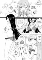 Let's play with Kiriko-chan! 3 / キリ子ちゃんとあそぼう! 3 [Asuka] [Sword Art Online] Thumbnail Page 02