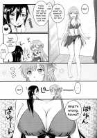 Let's play with Kiriko-chan! 3 / キリ子ちゃんとあそぼう! 3 [Asuka] [Sword Art Online] Thumbnail Page 03