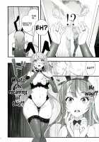 Sisters Panic / シスターズ パニック [Matsuka] [Seishun Buta Yarou Wa Bunny Girl Senpai No Yume O Minai] Thumbnail Page 13