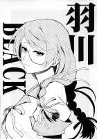 Hanekawa BLACK / 羽川BLACK [Matsuka] [Bakemonogatari] Thumbnail Page 02