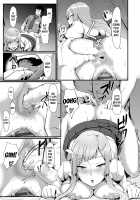 Hot Night Summer Gang / ホットナイト サマーギャング [Shiden Hiro] [Original] Thumbnail Page 17