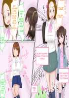 Manga about a big cock futanari sister and her small dick brother / 巨根ふたなり妹と粗チン兄が連れションするマンガ [Pal Maison] [Original] Thumbnail Page 28